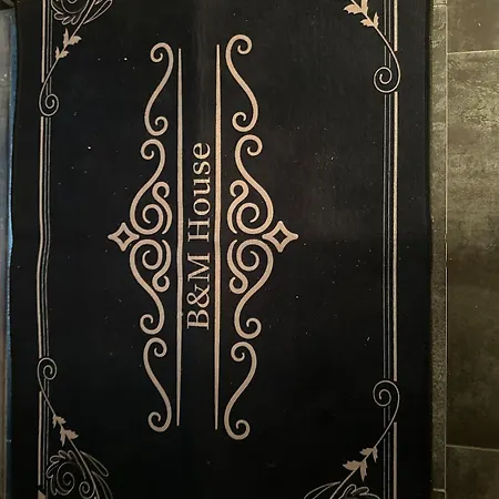 B&m Jacuzzi Rezidencija Self Check - In * Vilnius